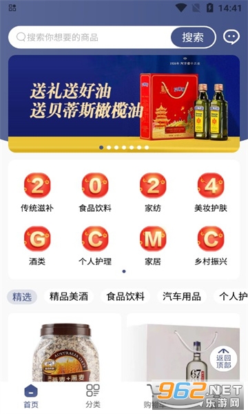 ���绪�̾��ֲ�gcmc�ͻ��˽�ͼ2