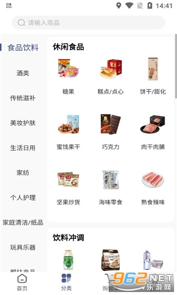 ���绪�̾��ֲ�gcmc�ͻ��˽�ͼ1