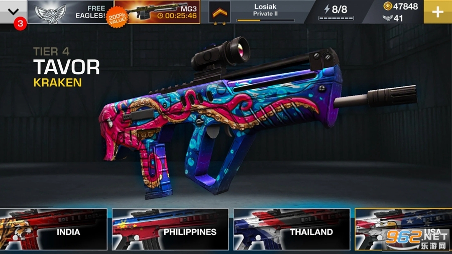 GUNǹ�����3D���ʰ��ͼ4