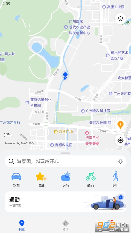 ��ΪPetal��ͼ4.2�汾v4.2.0.301(001)���°��ͼ2