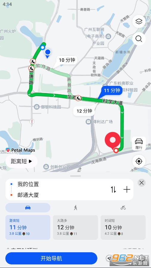 ��ΪPetal��ͼ4.2�汾v4.2.0.301(001)���°��ͼ1