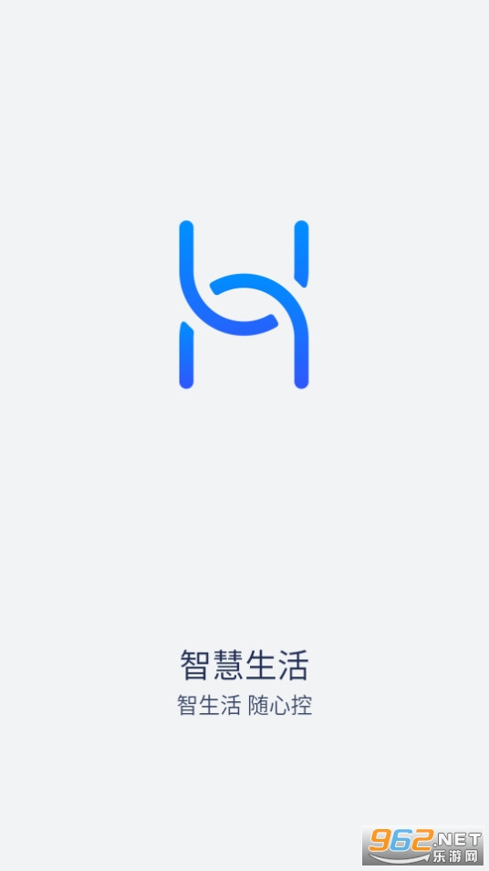��Ϊ���ܼҾ�(�ǻ�����)��װ v13.2.1.310��ͼ5