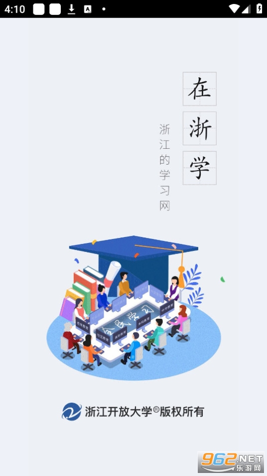��Ϊ���ܼҾ�(�ǻ�����)��װ v13.2.1.310��ͼ4