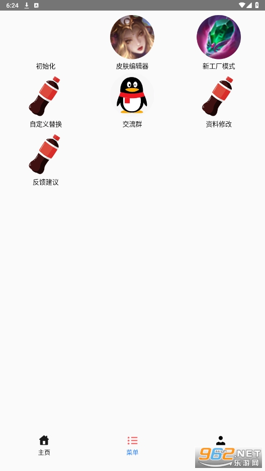 �������ֹٷ����ͼ3