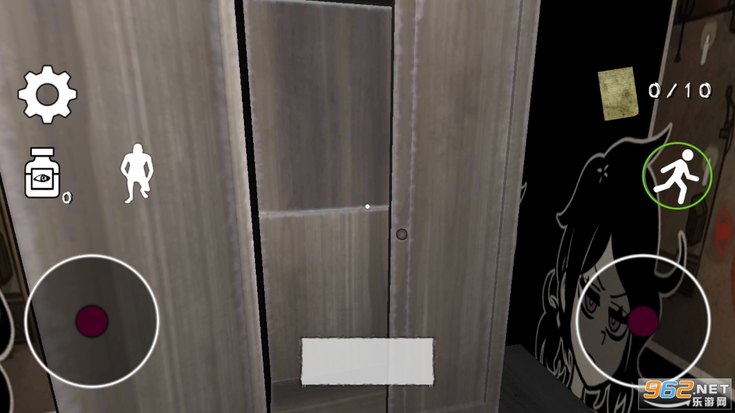 The Coffin of Andy and Leyley����v1.05 ��׿���ͼ4