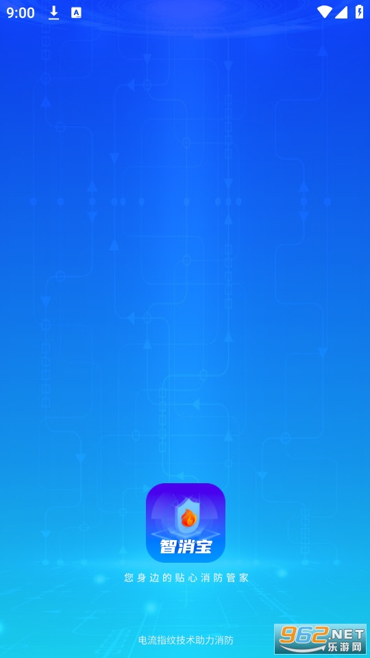 ������app��׿���ͼ4