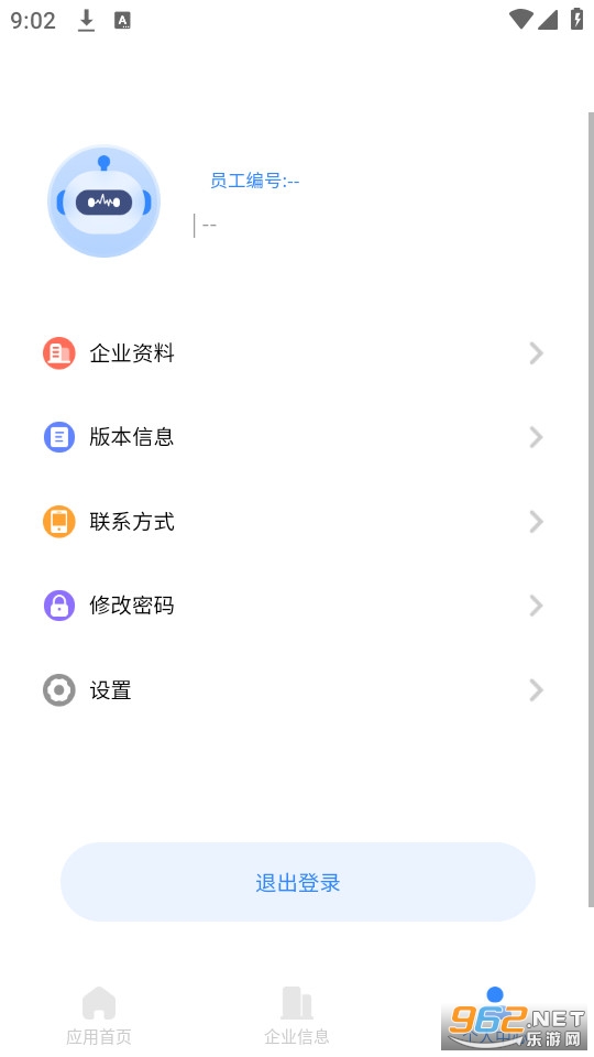 ������app��׿���ͼ1