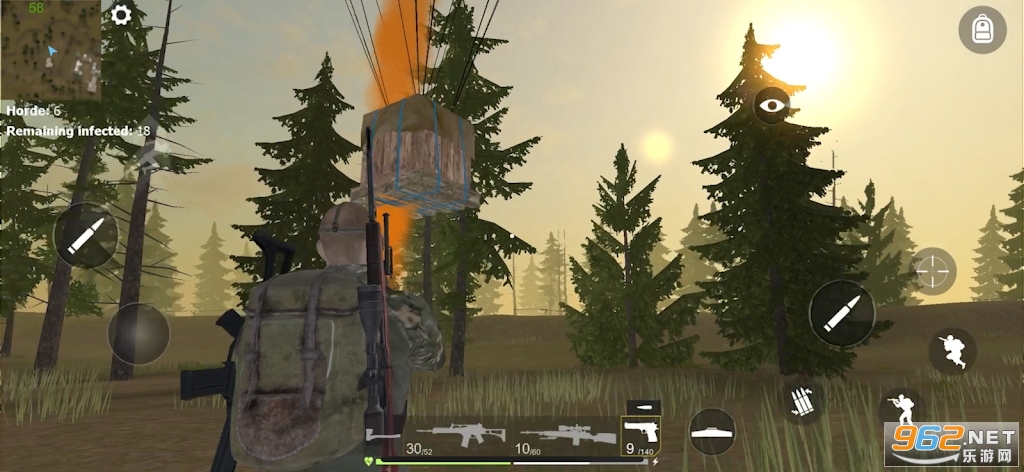 ̰��VORAZv1.0.0��ͼ0
