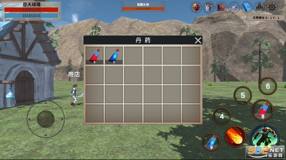 ���������ƽ��v1.0.1 ����˼���ͼ0