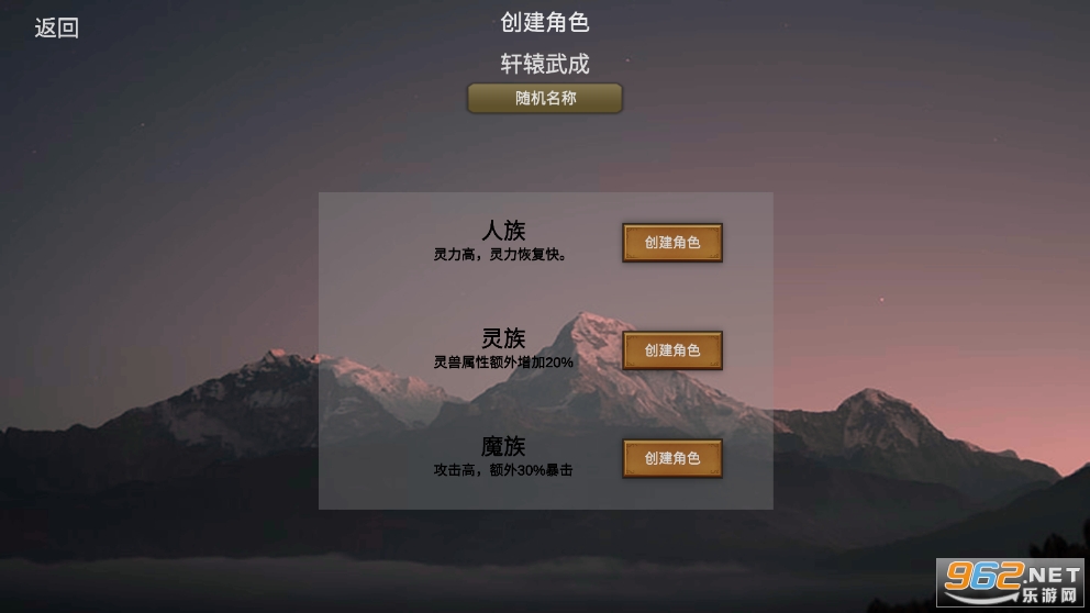 ���������ƽ��v1.0.1 ����˼���ͼ5
