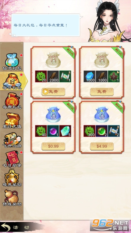 ���ô������ƽ��������Դ���ͼ6