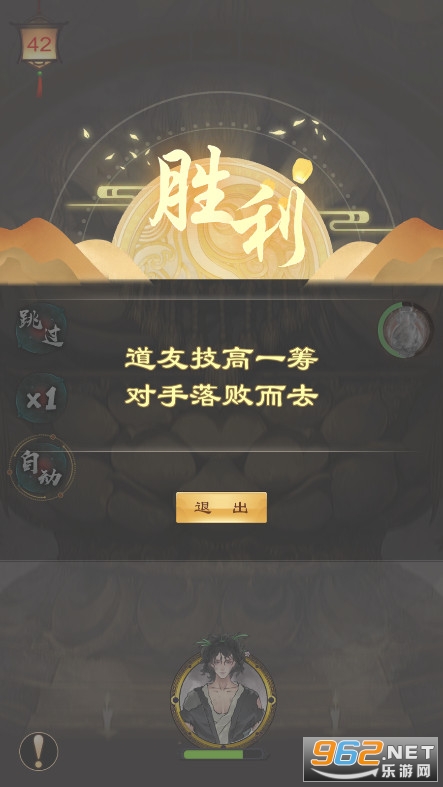 ���ô������ƽ��������Դ���ͼ7