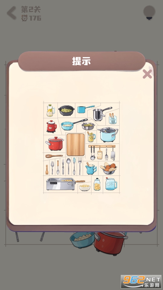 �������ɺ���Ϸv1.04 �����ͼ2