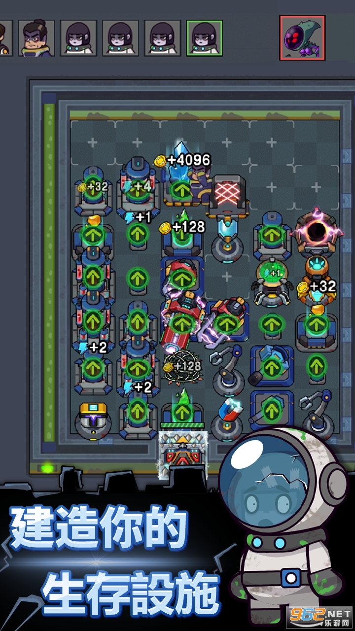 ��èè�����ж�����v1.0.0��ͼ2