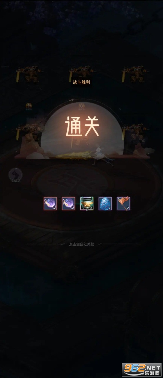 ��ǿ����ϵͳ���°��ͼ4