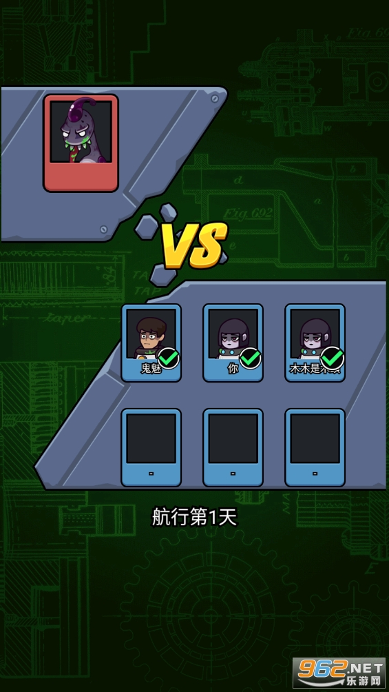 ��èè�����ж��ƽ��v1.0.0 ���°��ͼ5