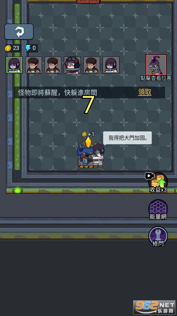 ��èè�����ж��ƽ��v1.0.0 ���°��ͼ2