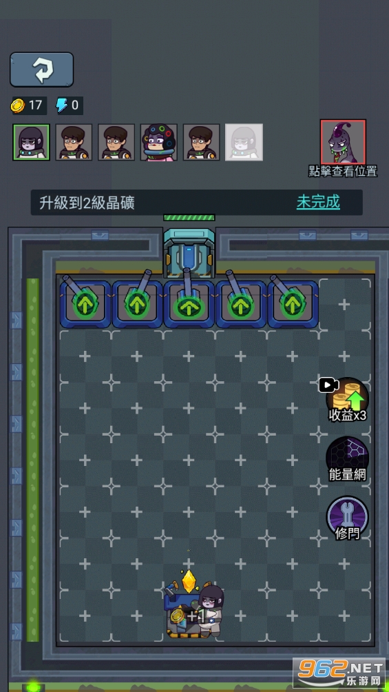 ��èè�����ж��ƽ��v1.0.0 ���°��ͼ3