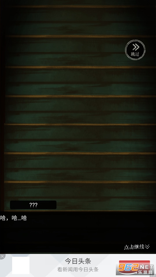 Թլ�ƽ��v1.0 �����ͼ2