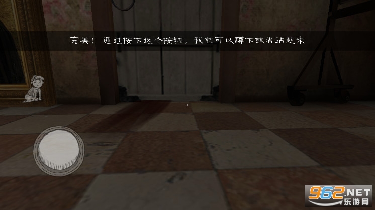 �ھӵİ�2���İ�(Evil Nun)v1.3.2 ���°��ͼ3