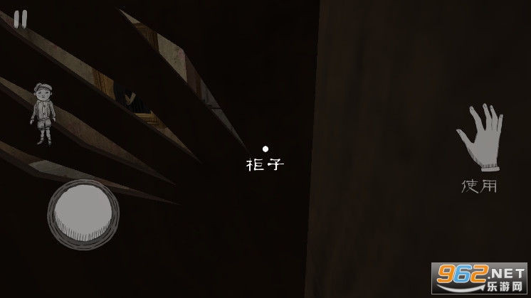 �ھӵİ�2���İ�(Evil Nun)v1.3.2 ���°��ͼ7