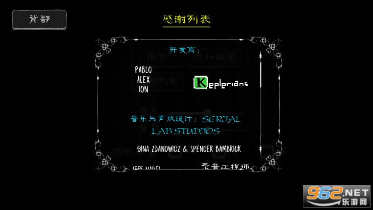 �ھӵİ�2���İ�(Evil Nun)v1.3.2 ���°��ͼ10