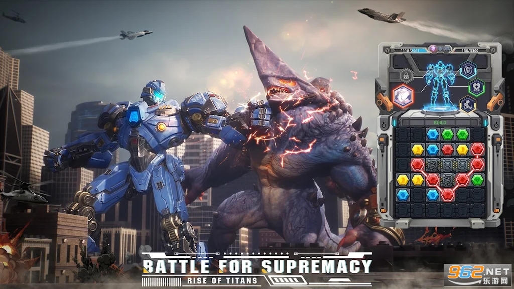 ̩̹����Rise of Titans��ͼ1
