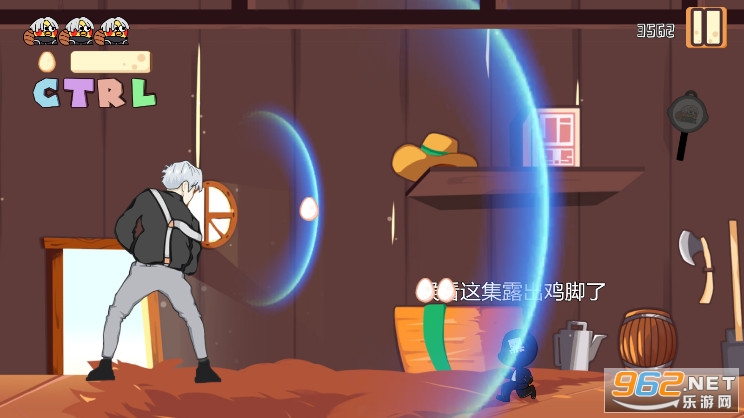 疯狂喷射鸡CrazyJetZhiyin截图3