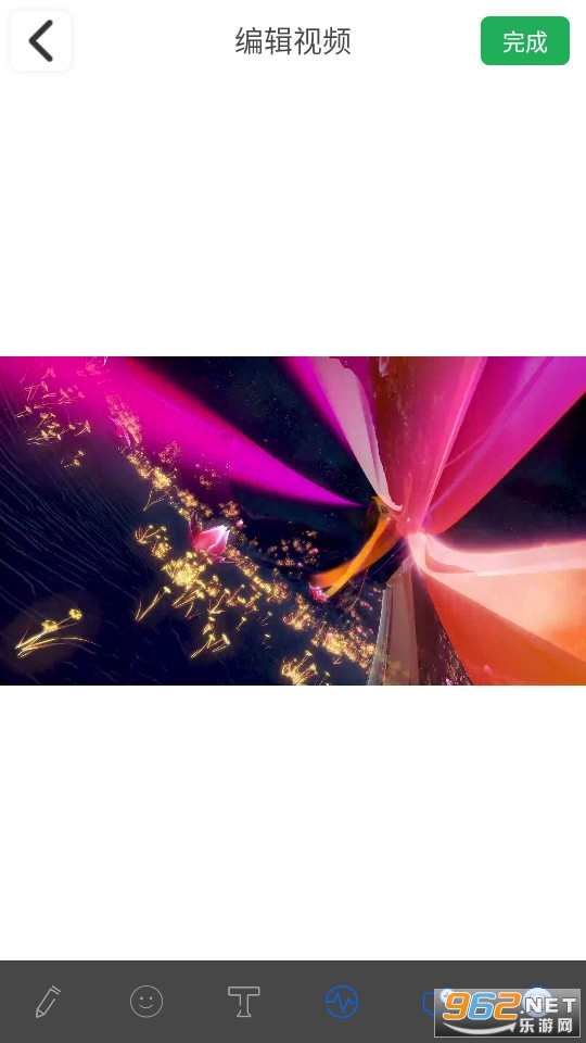 photopea图片编辑截图5