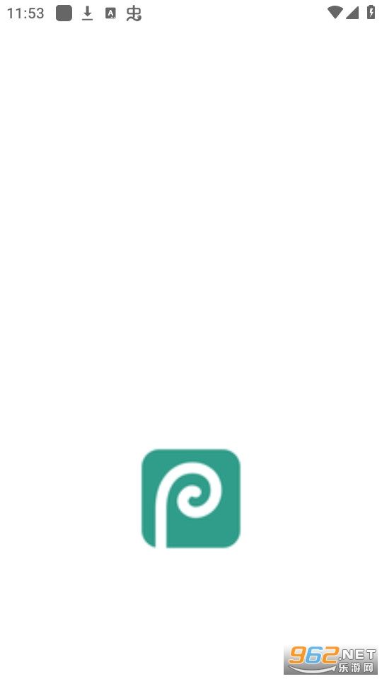 photopea图片编辑截图7