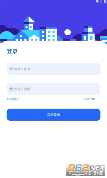 ��������app��ͼ2