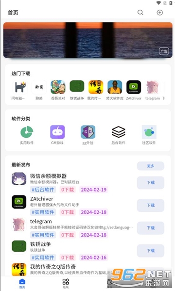 ��������app��ͼ1