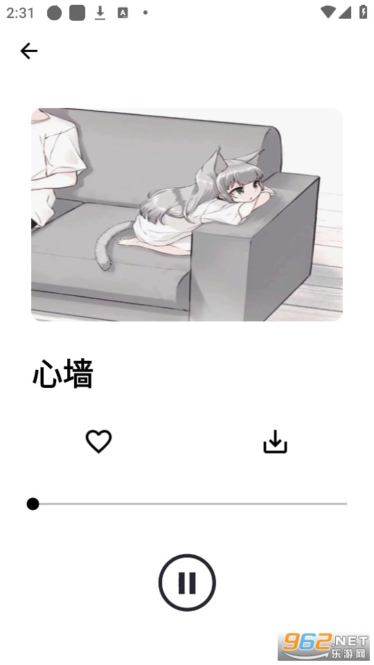 ��������app v1.0.10��ͼ0