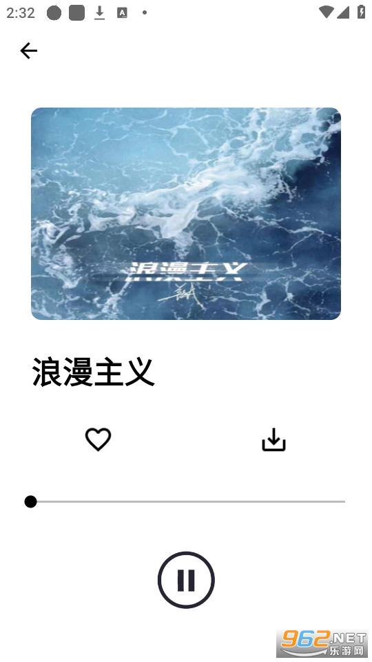 ��������app v1.0.10��ͼ1