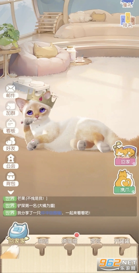 �����Ǽƻ���׿���ͼ0