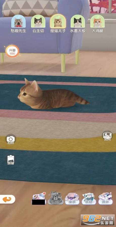 �����Ǽƻ���׿���ͼ3