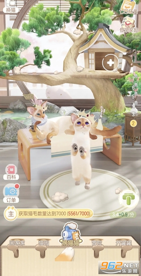 �����Ǽƻ���׿���ͼ1