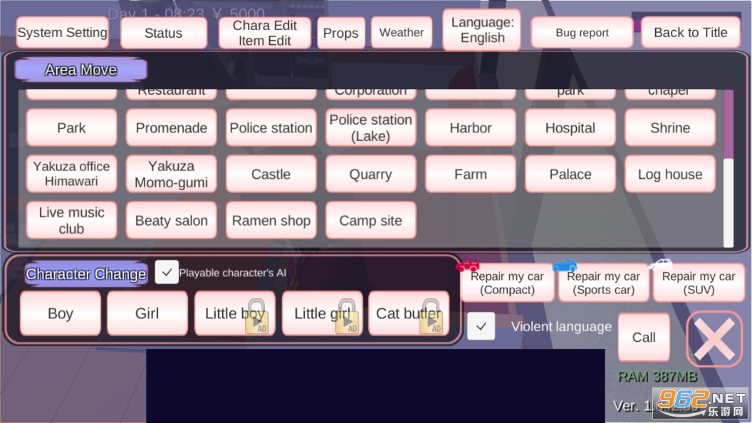 sakurablue20ӣ��У԰ģ����v1.044.06 Ӣ�İ��ͼ0