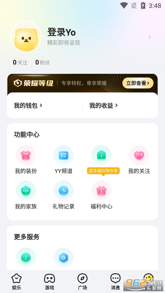 Yo����app��ͼ4