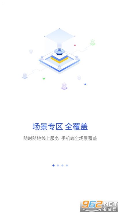 ���ξð�app(��ͨ��)��ͼ0