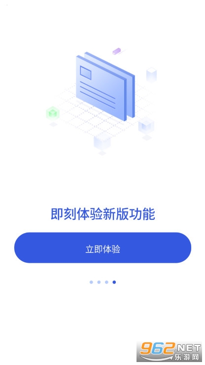 ���ξð�app(��ͨ��)��ͼ2