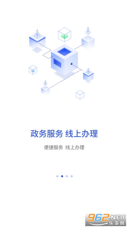 ���ξð�app(��ͨ��)��ͼ1