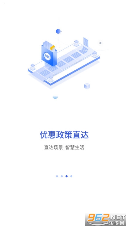 ���ξð�app(��ͨ��)��ͼ6