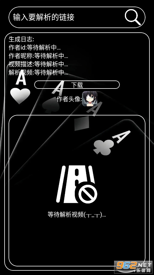 ���Ķ���Ƶ�����ֻ��� v1.0��ͼ3