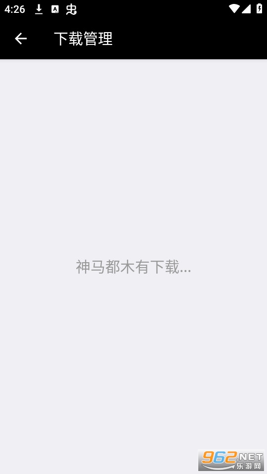 ���Ķ���Ƶ�����ֻ��� v1.0��ͼ1