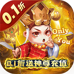 ��ʥ�⴫(0.1���������ֵ)