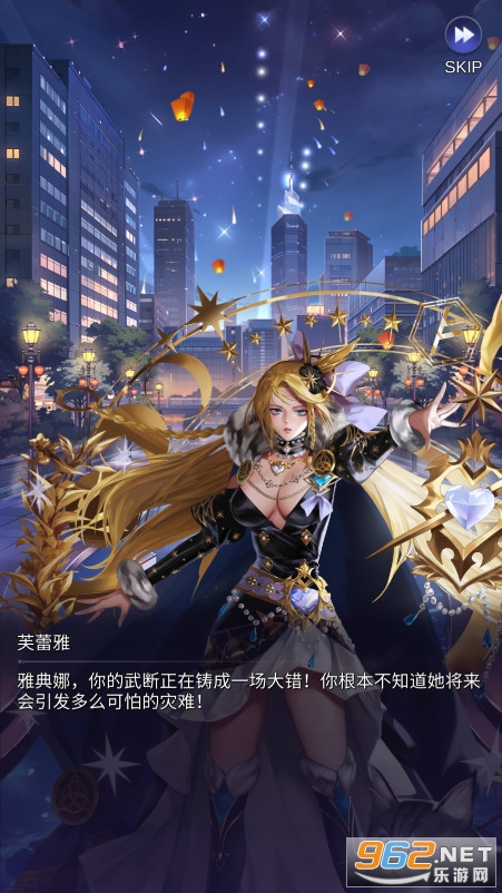 ������ʹ2024Idle Angels�ٷ����ͼ1