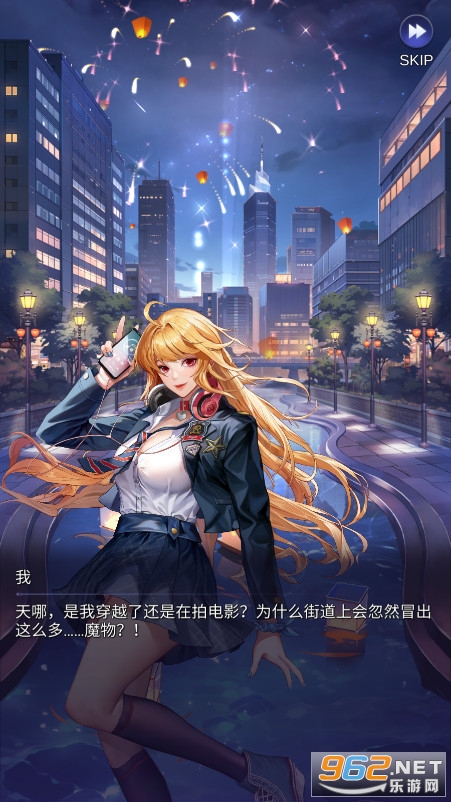 ������ʹ2024Idle Angels�ٷ����ͼ2