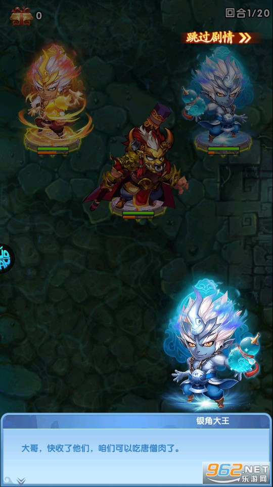 ��ʥ�⴫(0.1���������ֵ)v1.0 ���̰��ͼ10