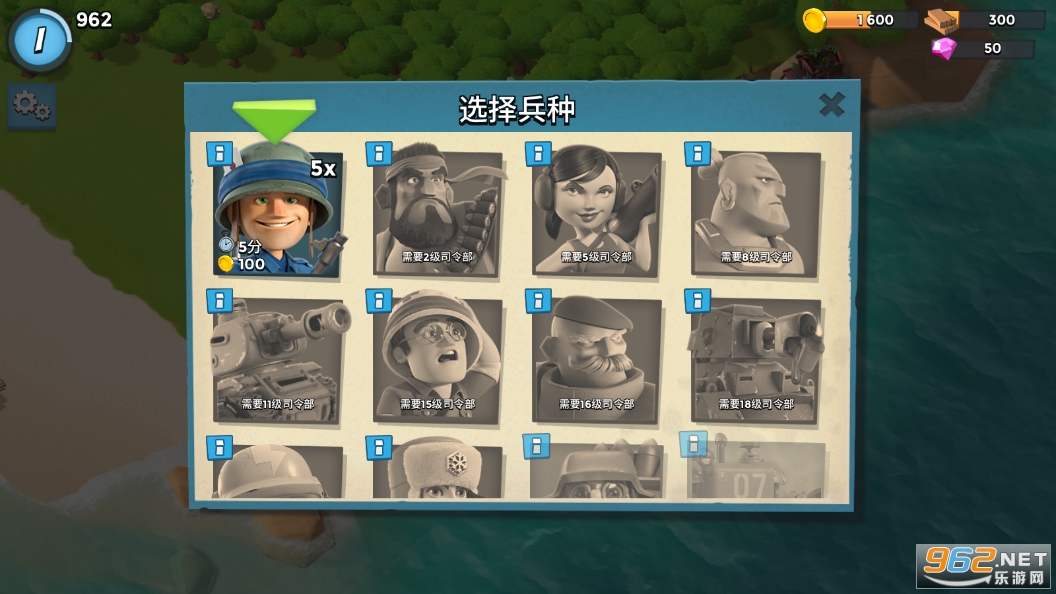 ����������ذ�ٷ����ͼ4